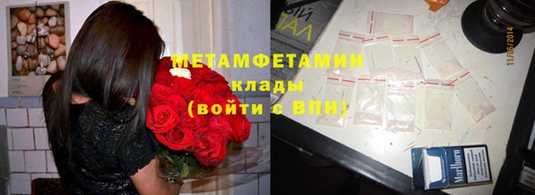 кокаин перу Аркадак