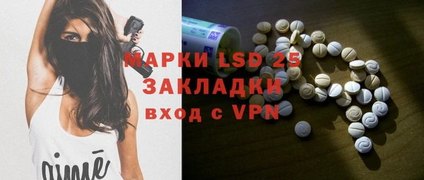 кокаин перу Аркадак