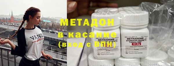 кокаин перу Аркадак