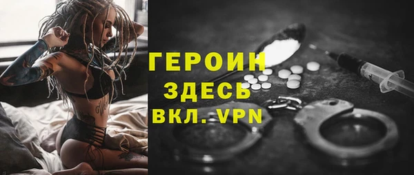 кокаин перу Аркадак