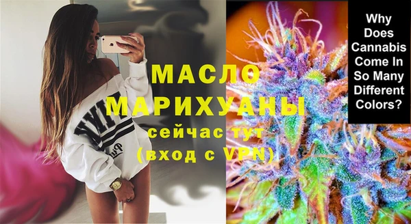 кокаин перу Аркадак