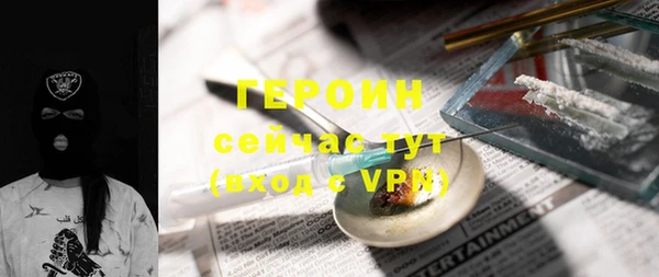 ALPHA-PVP Алзамай