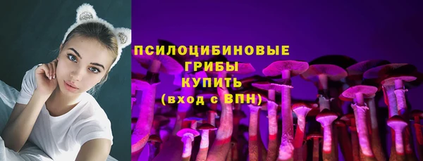 ALPHA-PVP Алзамай