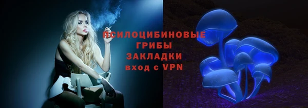 кокаин перу Аркадак