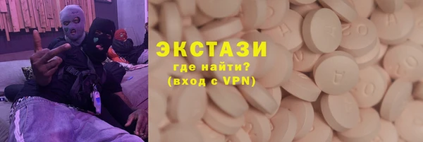 кокаин перу Аркадак
