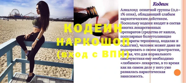 прущие крисы Нягань