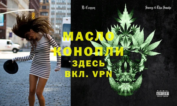 кокаин перу Аркадак