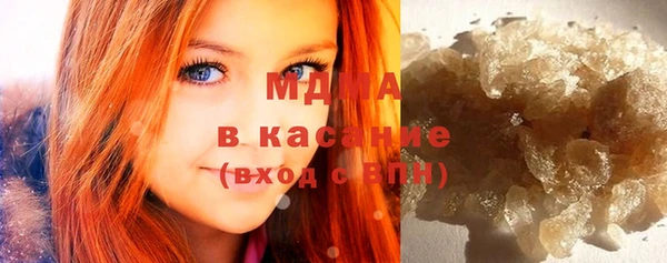 кокаин перу Аркадак