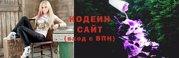 кокаин перу Аркадак