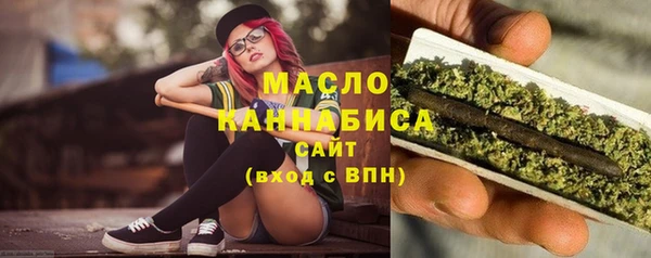 кокаин перу Аркадак