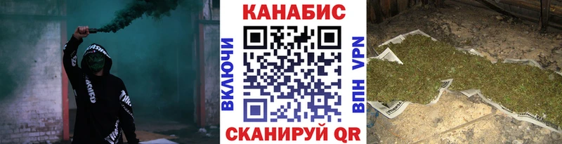 Шишки марихуана гибрид  купить наркоту  Светлоград 